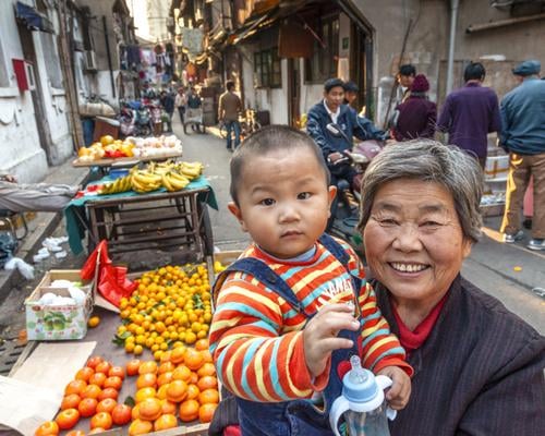 Global Media Outreach Fund
